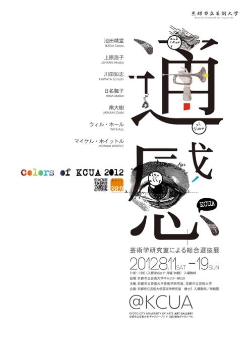 哪里哪里可以做假荷兰驾照